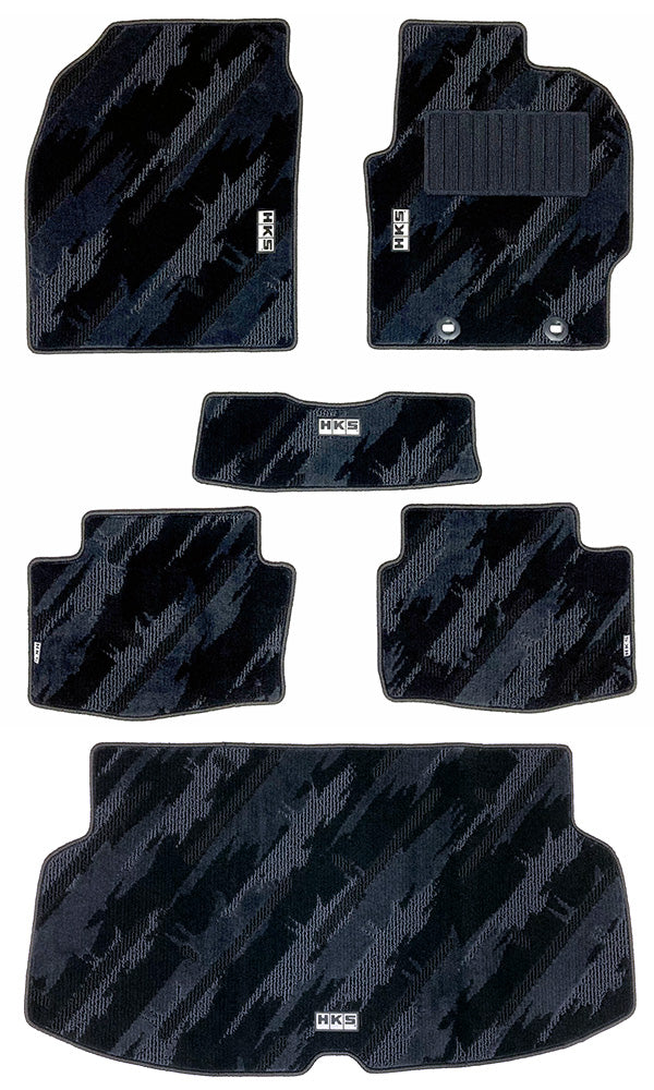 HKS Monotone Oil Splash Floor Mat Set | Toyota GR Yaris (2020+)