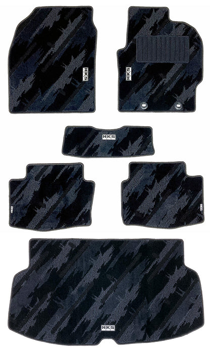 HKS Monotone Oil Splash Floor Mat Set | Toyota GR Yaris (2020+)