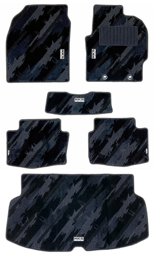 HKS Monotone Oil Splash Floor Mat Set | Toyota GR Yaris (2020+)