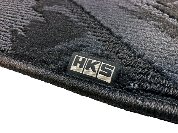 HKS Monotone Oil Splash Floor Mat Set | Toyota GR Yaris (2020+)