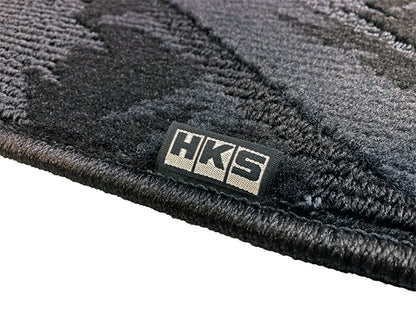 HKS Monotone Oil Splash Floor Mat Set | Toyota GR Yaris (2020+)