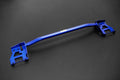 Hardrace Rear End Brace - Toyota GR Yaris