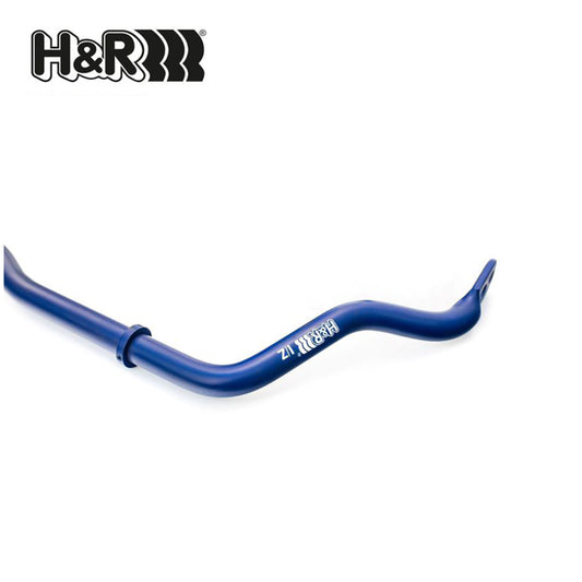 H&R Adjustable Front Anti Roll Bar 26mm - Toyota GR Yaris